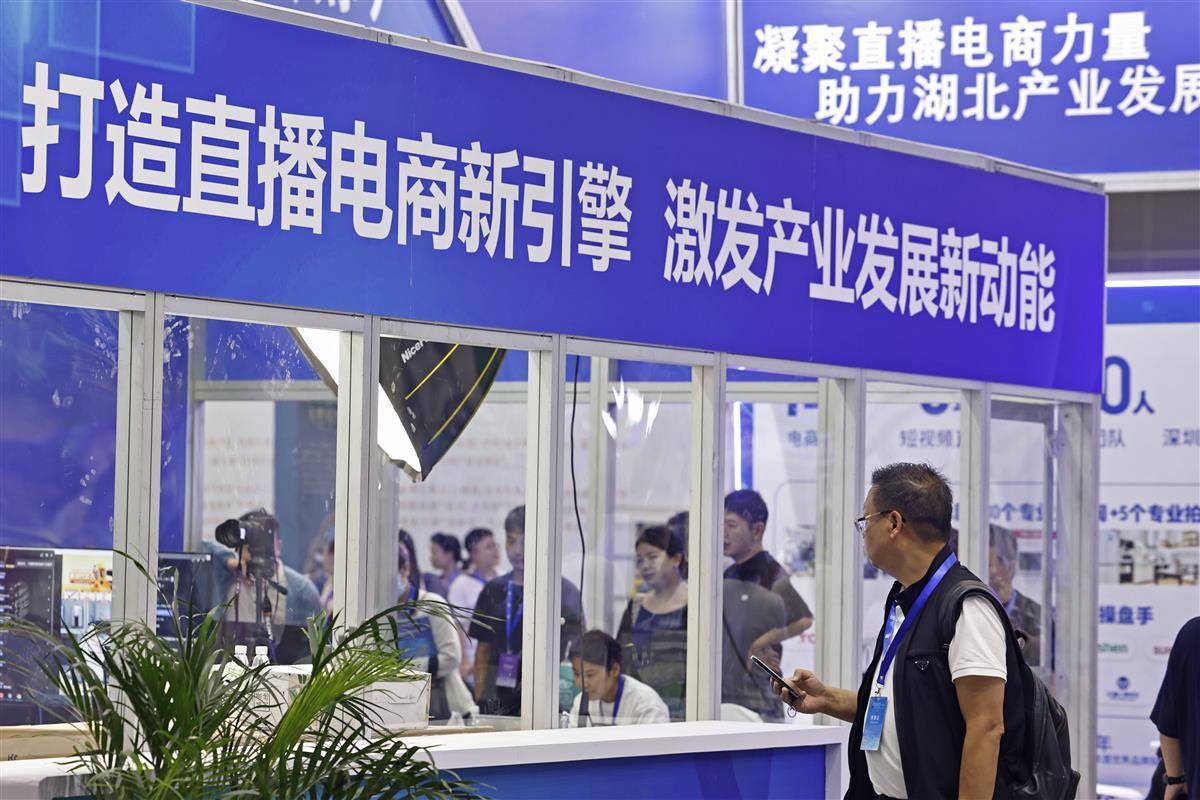 百家乐评级